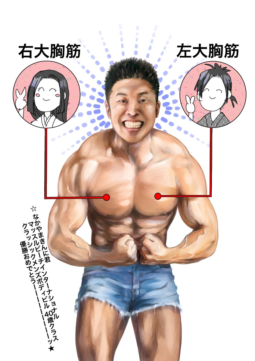 お姫様と村の男が悲恋の末に来世で一緒になる事を誓い合い心中した結果……。
#創作漫画 #漫画が読めるハッシュタグ #恋愛