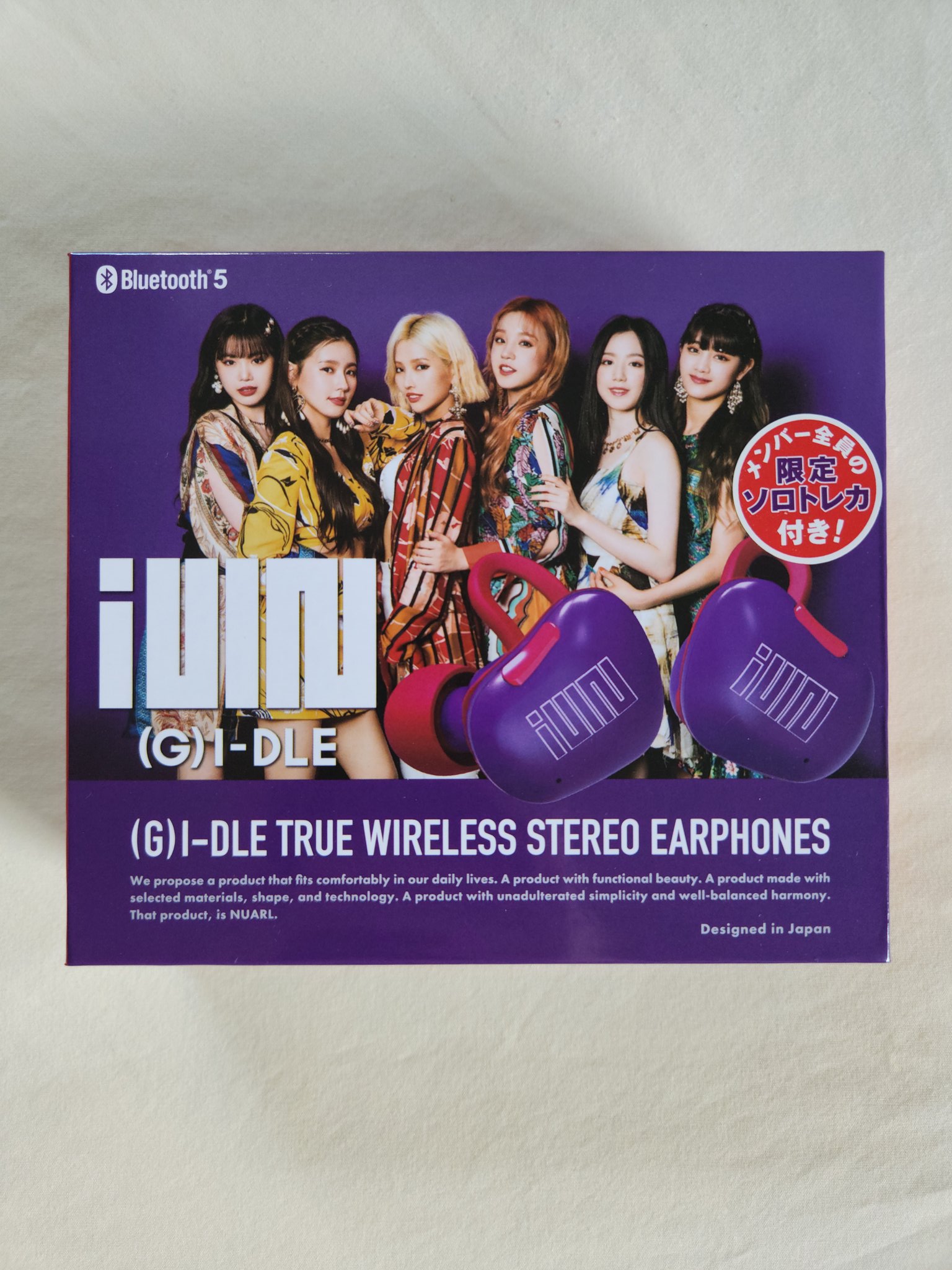 Yahoo!オークション - (G)I-DLE TRUE WIRELESS STEREO EARPHONES Bluet