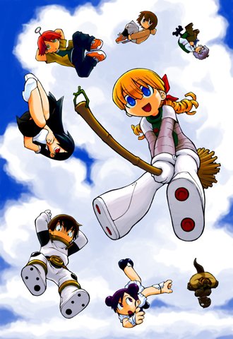 サルガッ荘諸々 