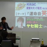 ツイートに含まれる画像