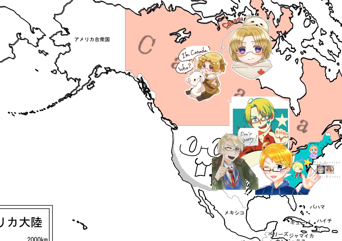ヘタクラさん世界地図 #拡散希望 #APH #ヘタリアお絵描き好きな方と