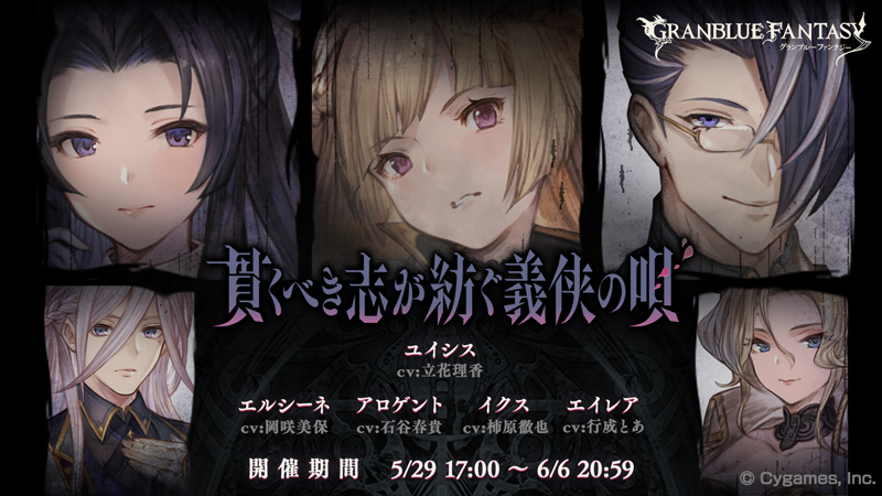 order (@only_order) / Posts / X