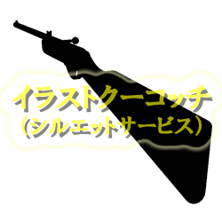 コルクガン Twitter Search Twitter