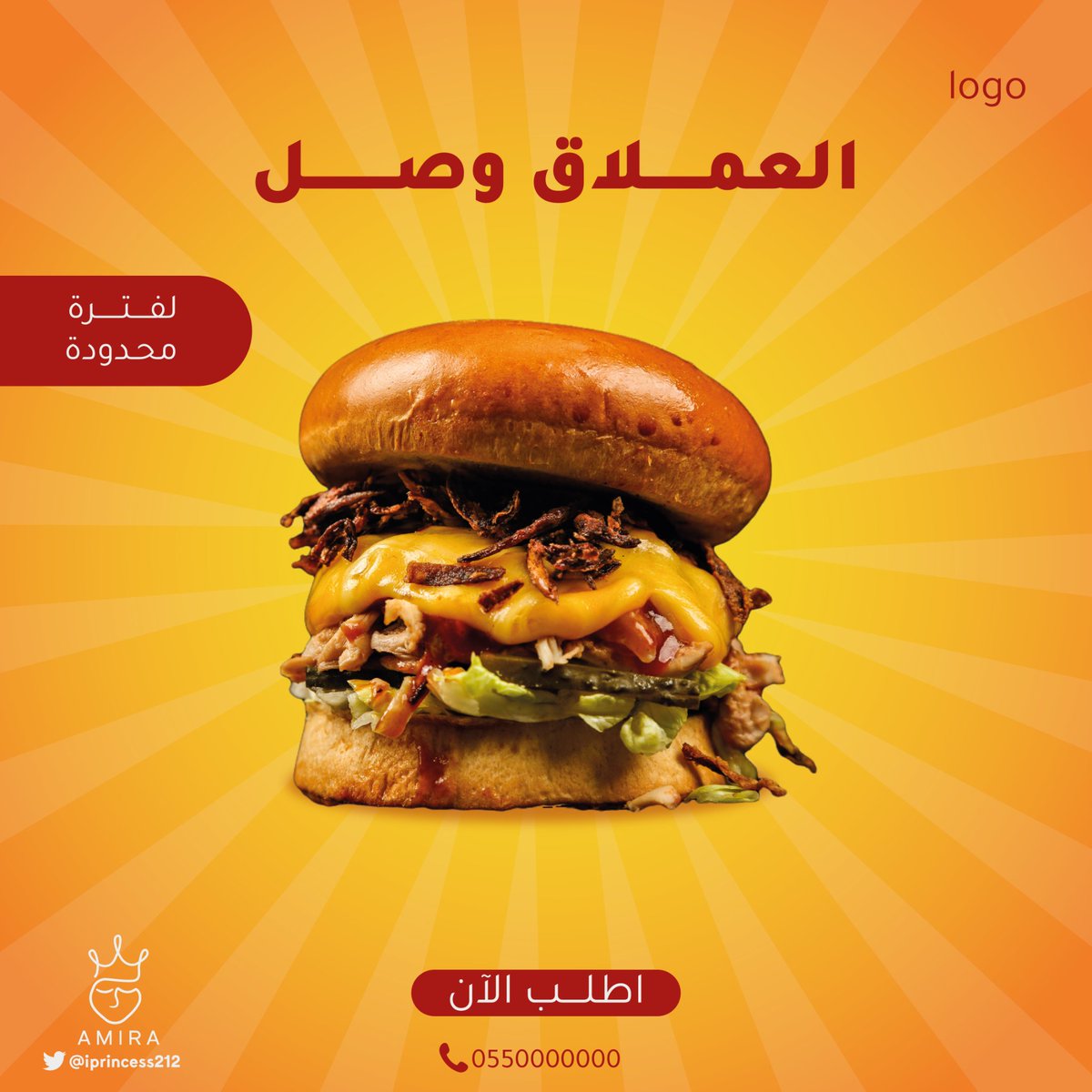 iprincess212's tweet image. تصميم #بوست اعلاني
احب تصاميم البرقر معرف ليش 🙊❤️
.
#تجمع_فنانيين٧ 
.
@Des_together 
@Designers_Sup 
@YOUR_PLATFORMM