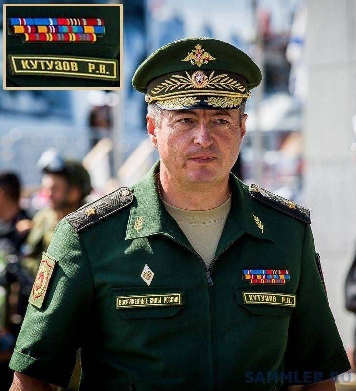 Alerta Noticias UKR 24 tweet media