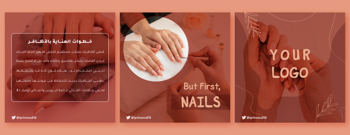 iprincess212's tweet image. #تجمع_فنانيين٧ 
تصميمي بوستات انستقرام متصله 💛
.
.
.
@Des_together 
@Designers_Sup 
@YOUR_PLATFORMM