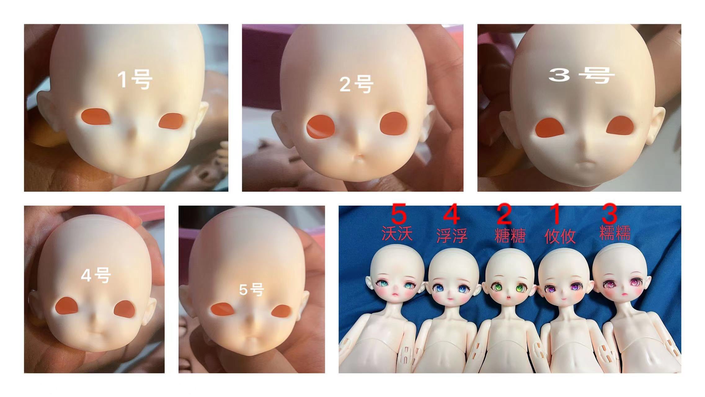 100％安い 分界線 妖精SETシリーズ 3号 フルセット おもちゃ/人形