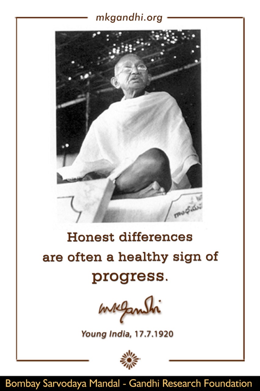 Gandhi Honesty Quotes