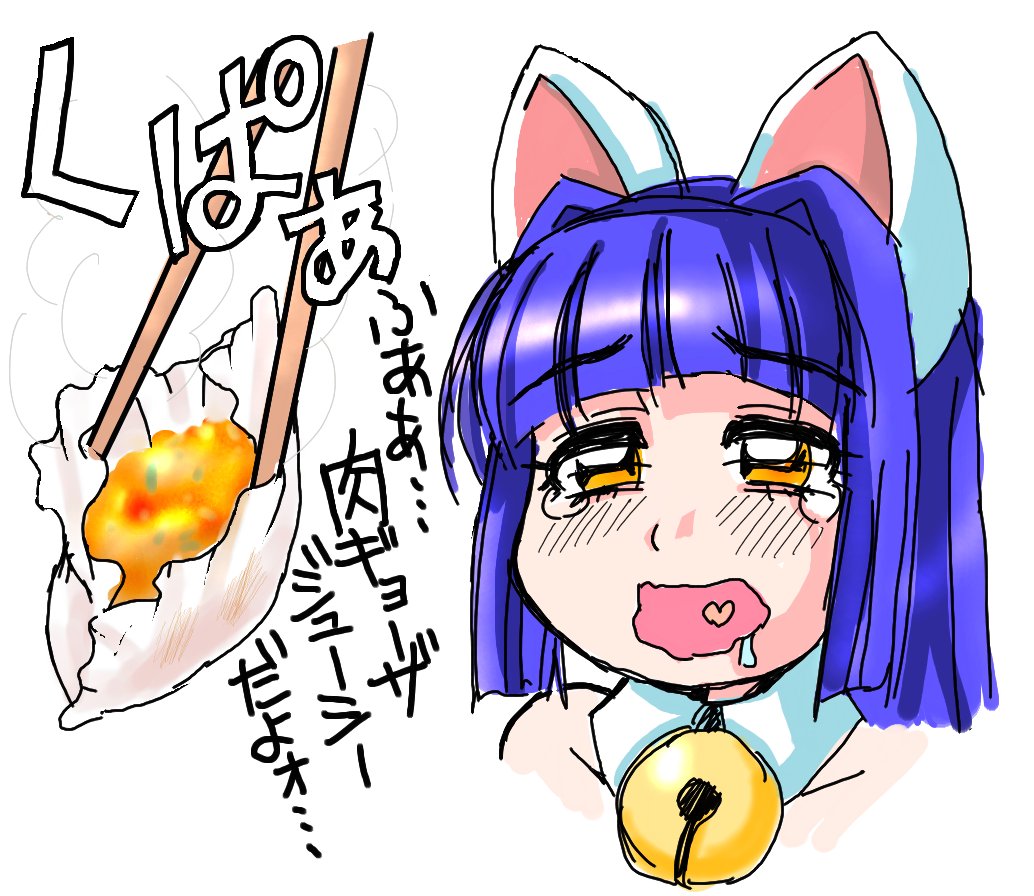 古いHDDを覗いていると
意味不明の絵がたくさん出てきて面白いですね 