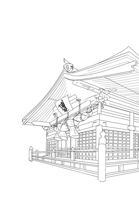 「神社」のTwitter画像/イラスト(古い順｜RT&Fav:50)｜5ページ目