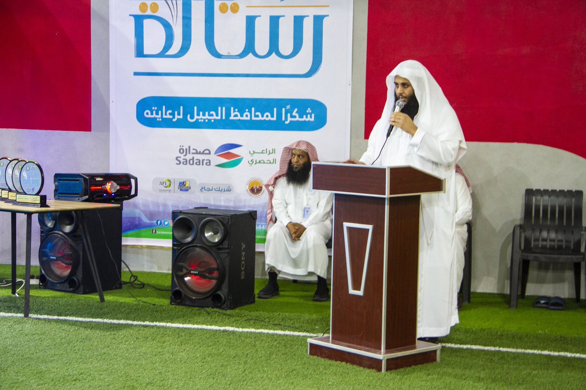 ناصر العجمي tweet media
