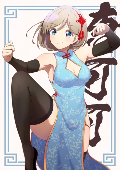 skebのご依頼で唐可可ちゃん描かせていただきました!ご依頼ありがとうございました🙏
https://t.co/28VbKT6u7I 