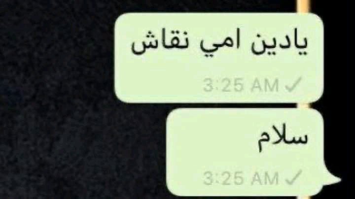 Atarekfadel's tweet photo. Mood https://t.co/hl6ABlHv9f