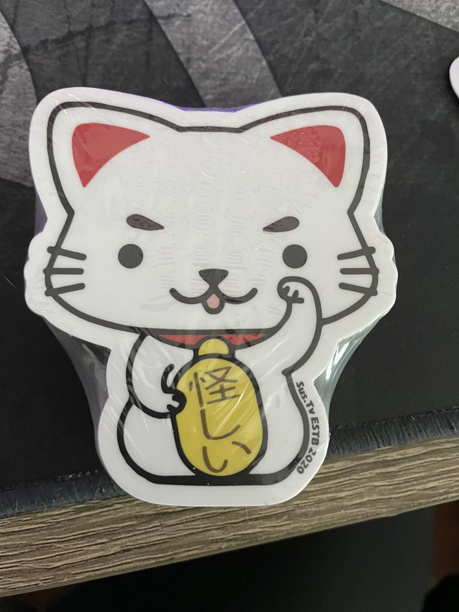 🔴 Going live today at 4pm pst for Sus.cast Sundays! 

🗣Topic: The Truth About Happiness 

⭐️All SUBS will have a chance to join a queue to hop in a discord call to speak on the topic!

🎟Come hang out for <a href="/SusxTv/">Sus.Tv</a> sticker raffle too ❤️