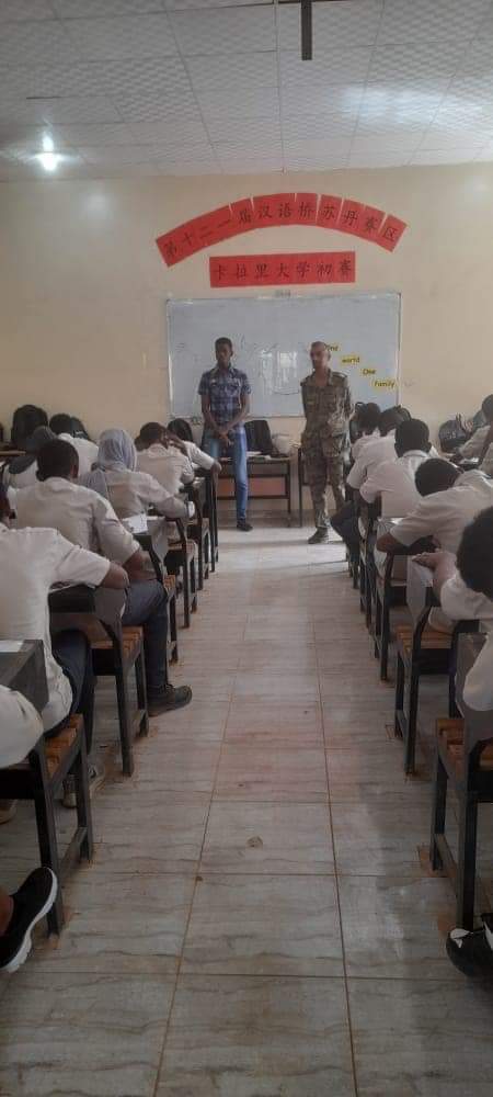 بدأت صباح اليوم الخامس من يونيو للعام 2022 م الساعة الثامنة صباحا انعقاد اولي جلسات الفصل الدراسي الثاني لكلية علوم الحاسوب وتقانة المعلومات بحضور السيد عميد الكلية سعادة اللواء دكتور مهندس  فيصل محمد عبد الله وروؤساء الاقسام علي ان تستمر الامتحانات حتي 21 يونيو.