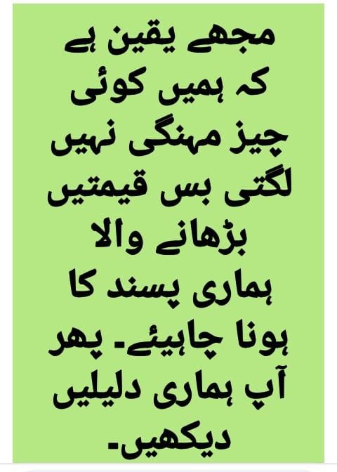 SheenOsaf's tweet photo. https://t.co/vmDAqPADe8