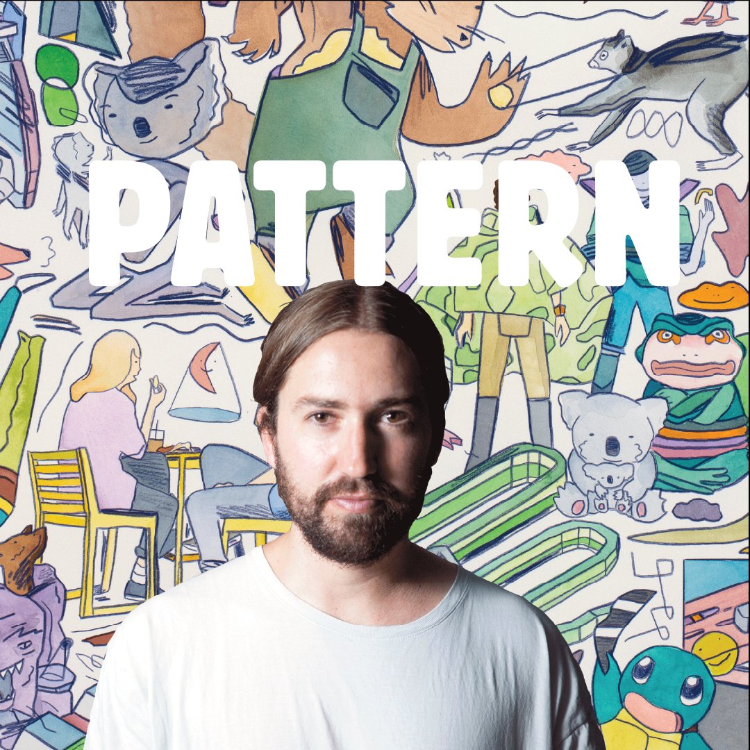 The fun illustrations you recently saw floating around the city for the Melbourne Comedy Fest? That was the talented @ghostpatrol. Renowned illustrator, painter, sculptor and installation artist, there’s not much this guy doesn’t do. 

Stay tuned to see what he’s created fo