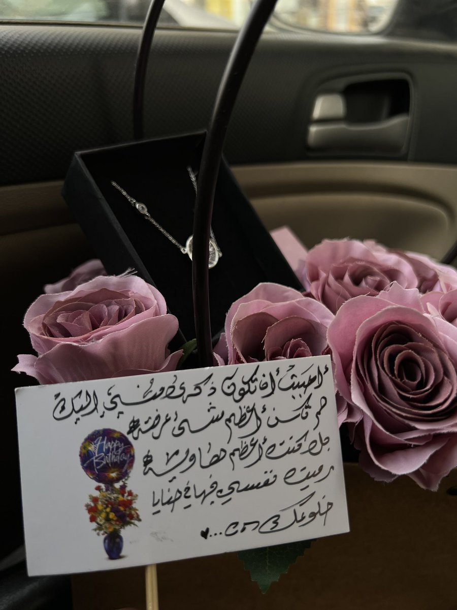 5il9e's tweet photo. بعض الصِدف شُعورها يبقى عُمر 
وآنا كِل عمري " رنو "🤍🤍. https://t.co/WewyjOM5RK
