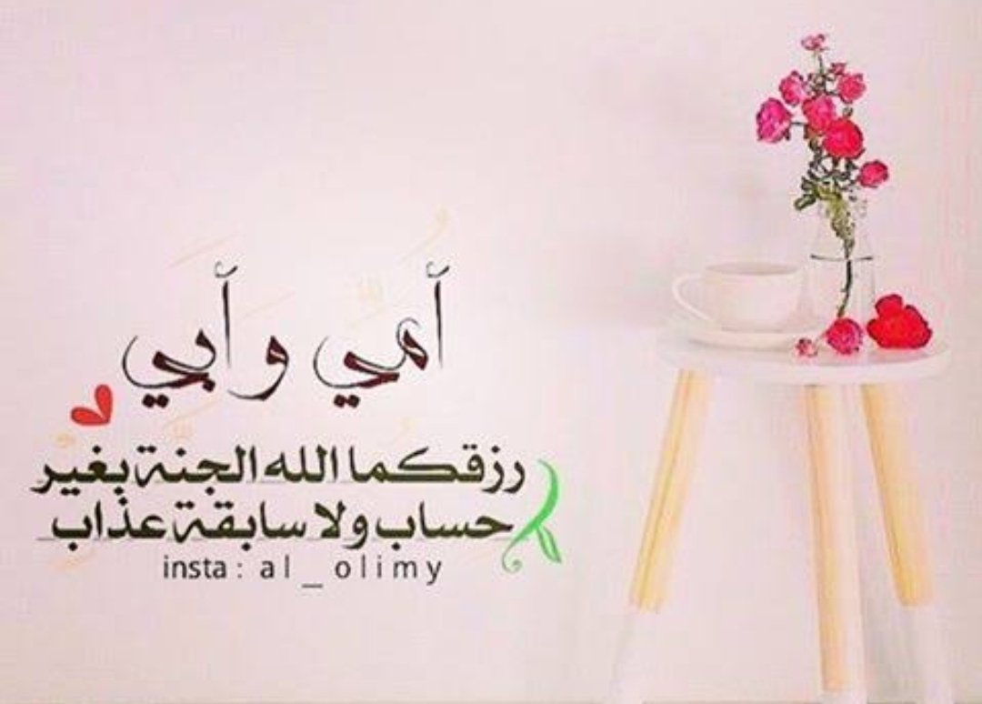 بنت مصرية tweet media