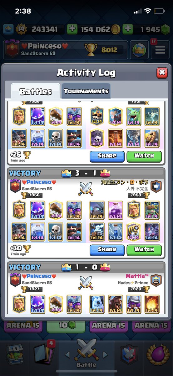 8k🙈🙈End—season push