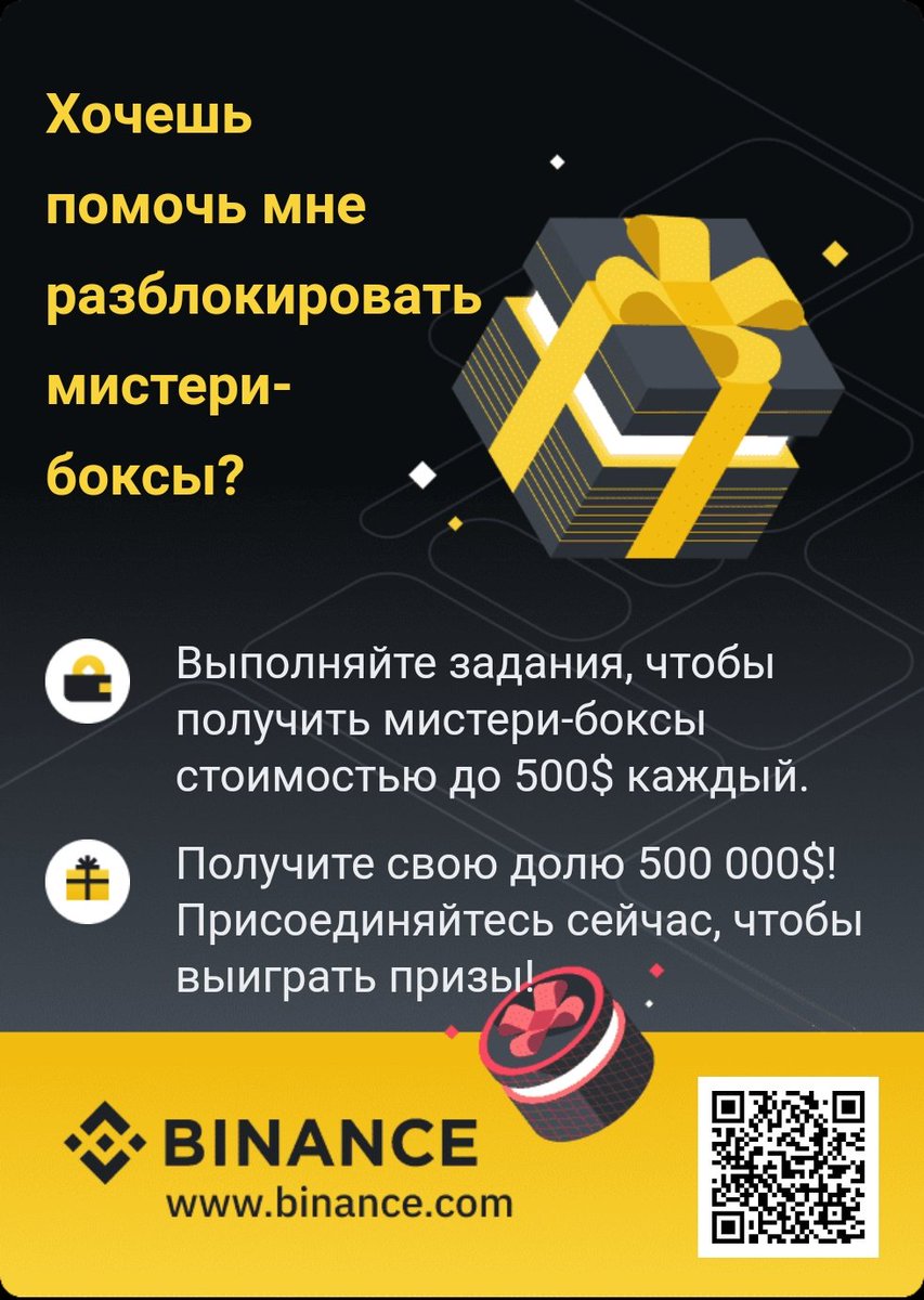 mixailoff46's tweet photo. https://t.co/O093ucl3so https://t.co/CURM1DmNx0