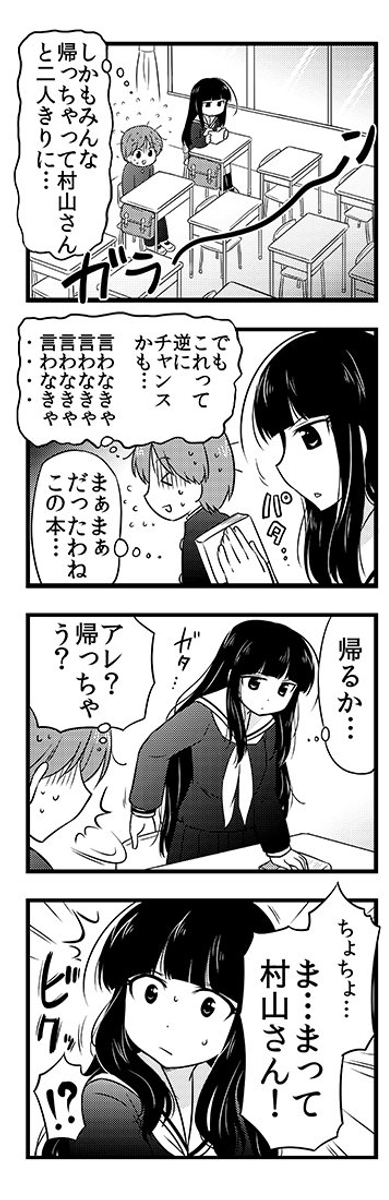 (4/5) 