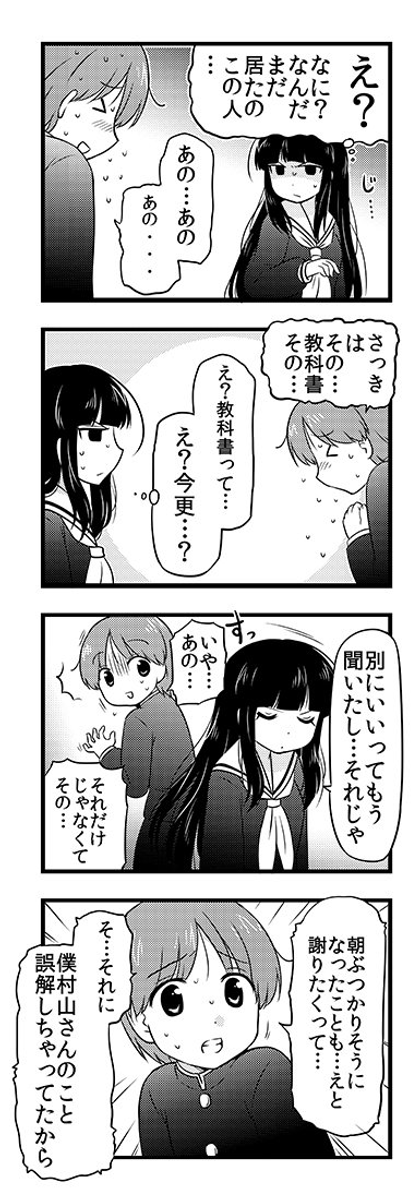 (4/5) 