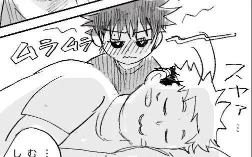 このムラムラぐろくんとスヤァどりくんお気に入りなんですよね… 