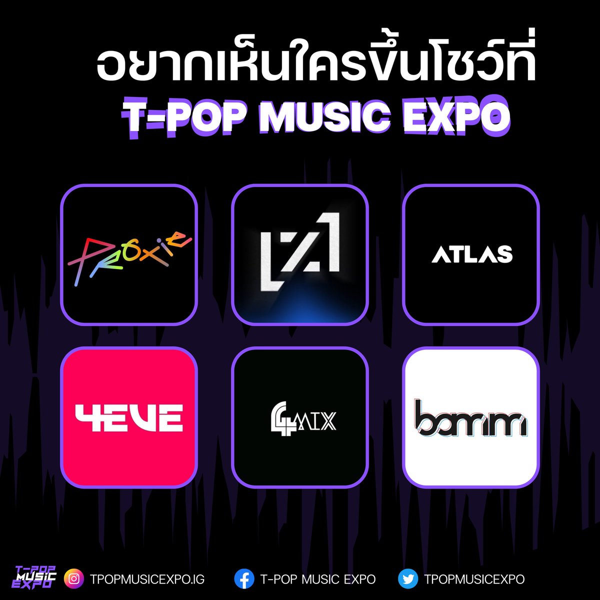 T-POP MUSIC EXPO tweet media