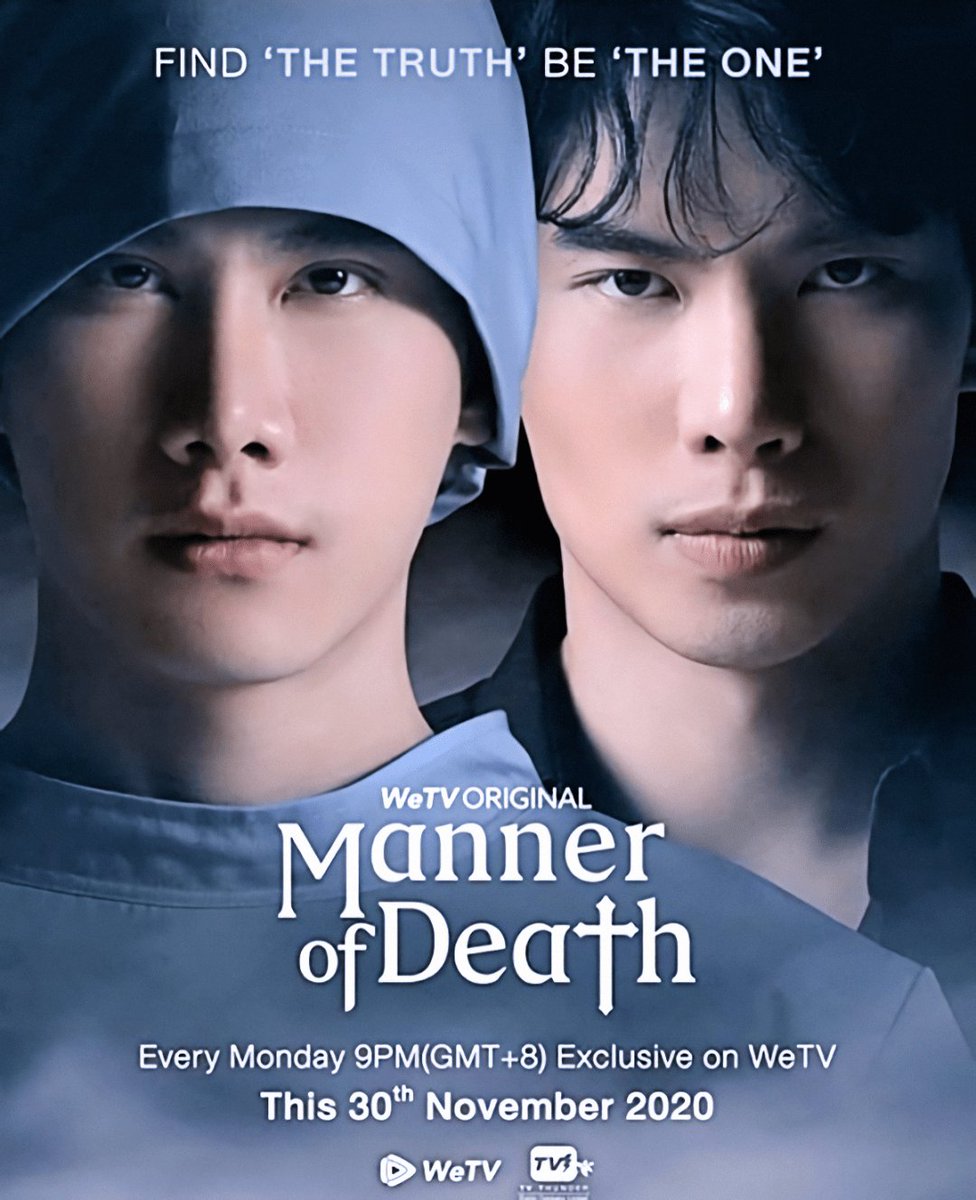 MaxTul_Arg's tweet photo. Manner Of Death the series. Basada en la novela original de Sammon. Misterio, Crimen y Romance, una historia diferente y nada cliché, que termina atrapando al espectador. 
Ya en el 2do ep y contando. 😉
#BL
#Yaoi
#SeriesBL https://t.co/32vge809rT