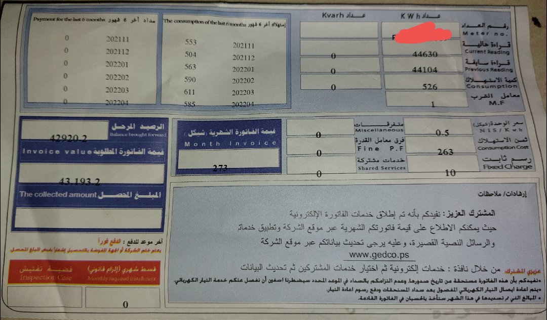 Hello my friends, please, I need your help. Voltaire has accumulated electricity and water, and I cannot pay it. My family is without electricity or water. Please help me to pay water and electricity bills and meet my family’s food and drink needs.
paypal.com/donate/?hosted…