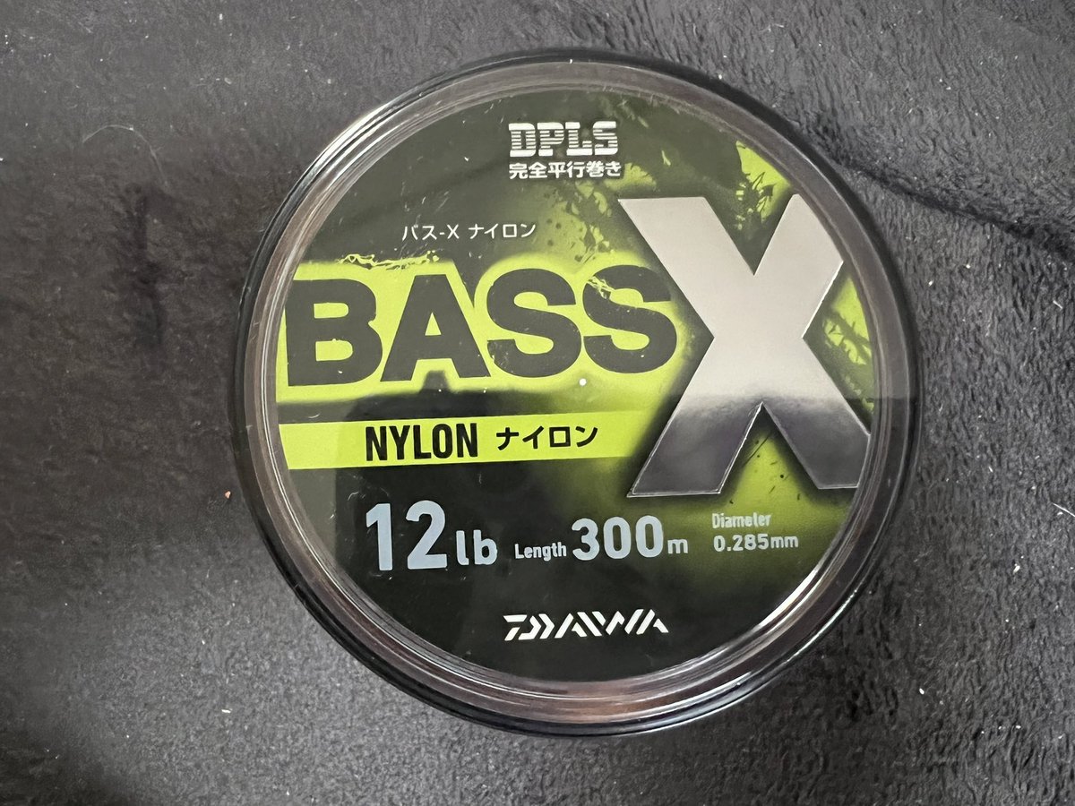roushi2018's tweet photo. #チニング の装備が決定!
#ロッド
#MX76ML-S
#リール
#17モアザン
#3012H
#LINE
#ナイロンライン
12lb
#DAIWA
#morethan https://t.co/AexFeGwjcY