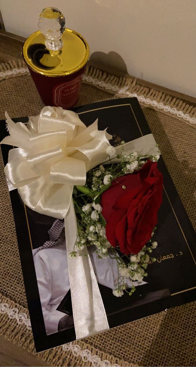 د جمعان الغامدي tweet media