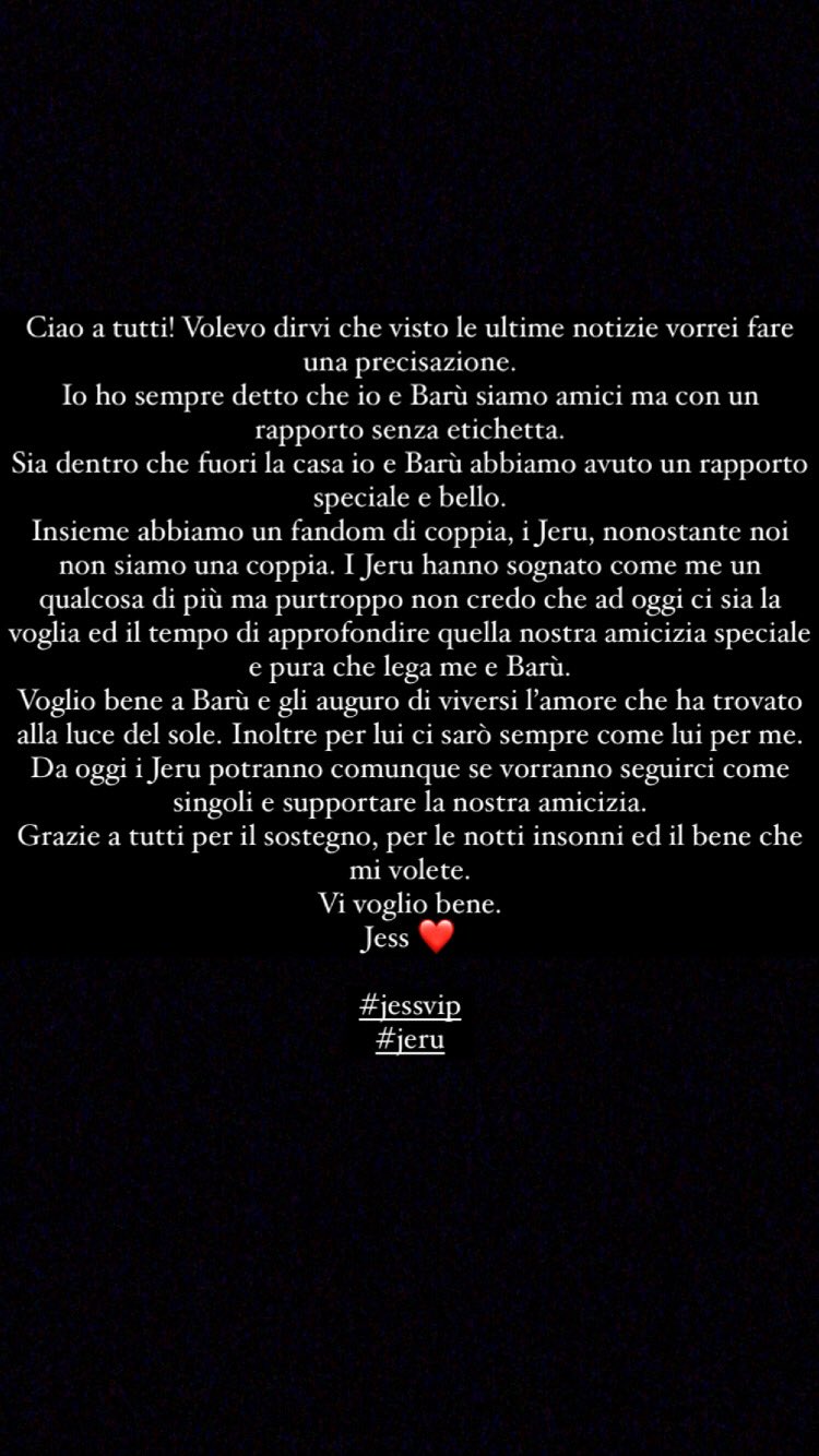 Jessicaselassie on X: #jessvip #jeru ❤️ t.cop4w6ZpdywE  X