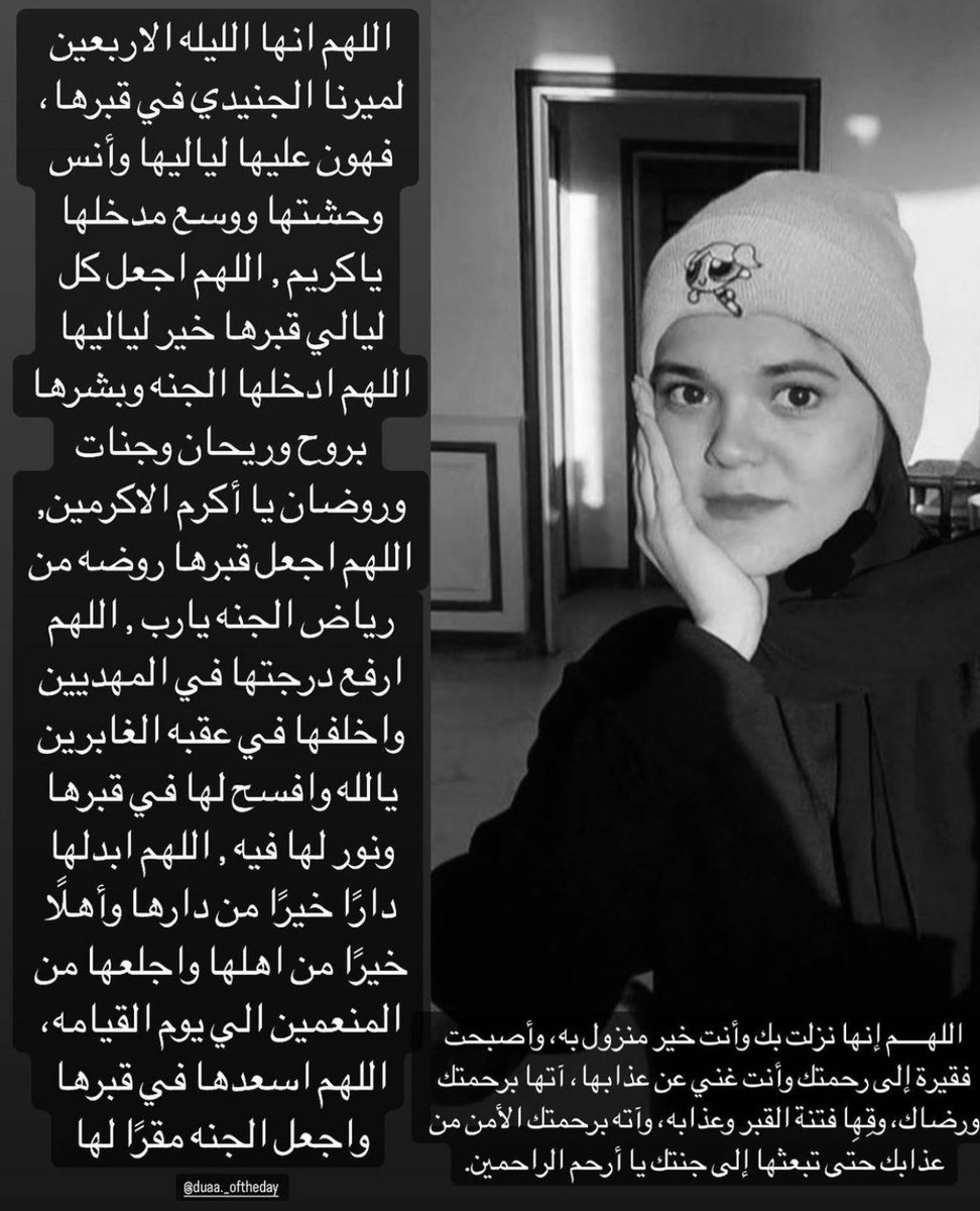 Mazen Elgenidy (@mazen_elgenedy) on Twitter photo 