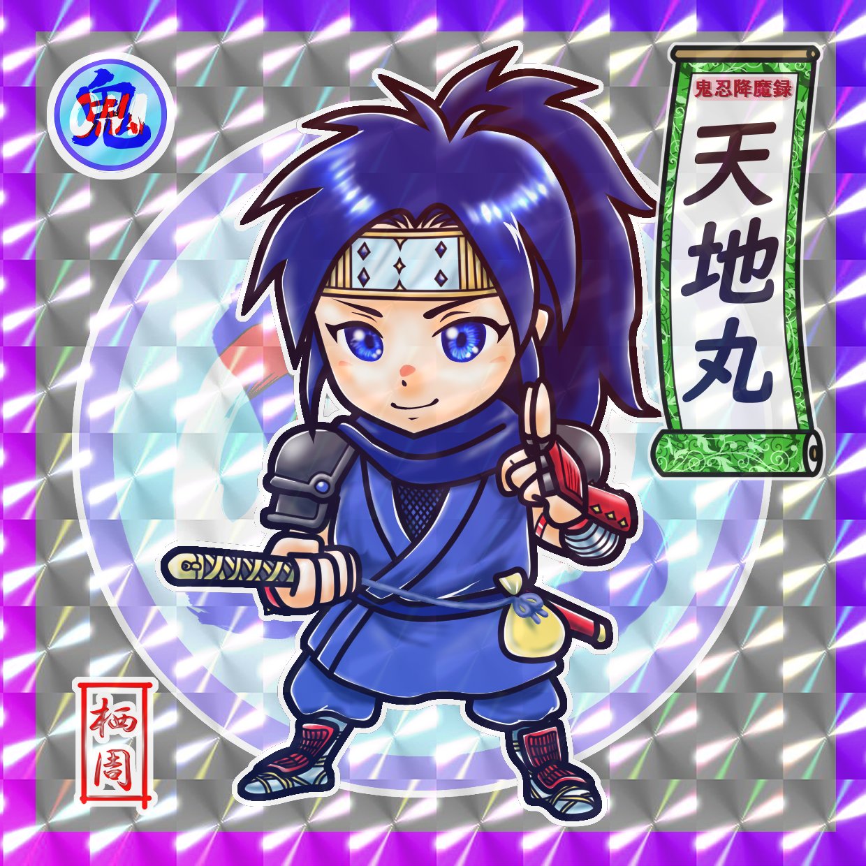 ゲームボーイ 鬼忍降魔録 ONI おに 箱説付|おもちゃ、ゲーム ゲームボーイ 鬼忍降魔録 ONI おに 箱説付|おもちゃ、ゲーム