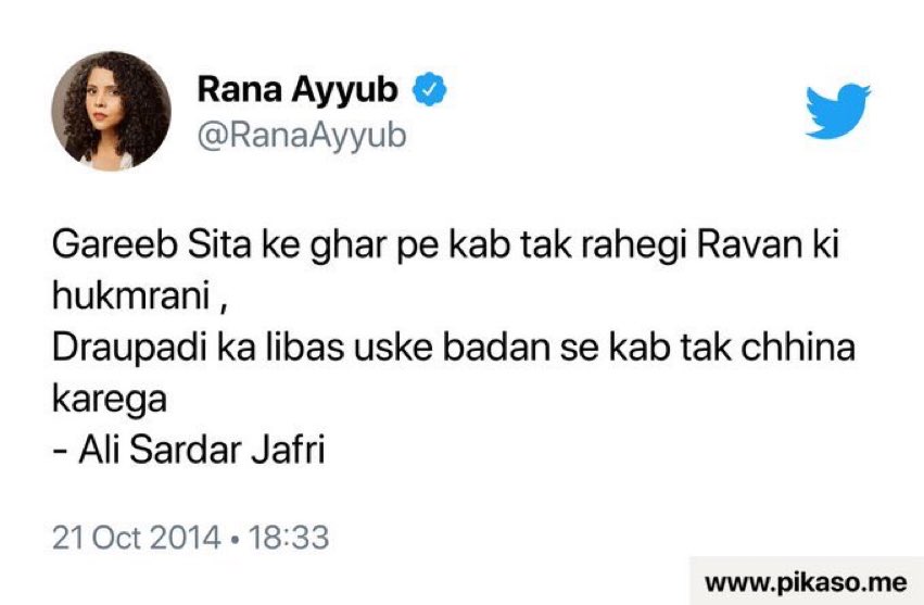 Never forgive and Never Ever Forget !
There is no middle ground, in case people are having these grandiose notions.