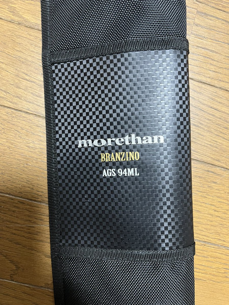roushi2018's tweet photo. #シーバス の装備も決定!
#ロッド
#ダイワ
#モアザン
#BRANZINO
#AGS94ML
#ルアー
#DAIWA
#18EXIST
#LT4000-CXH
#LINE
#ナイロンライン
12lb
#morethan https://t.co/6s5UE1nedx