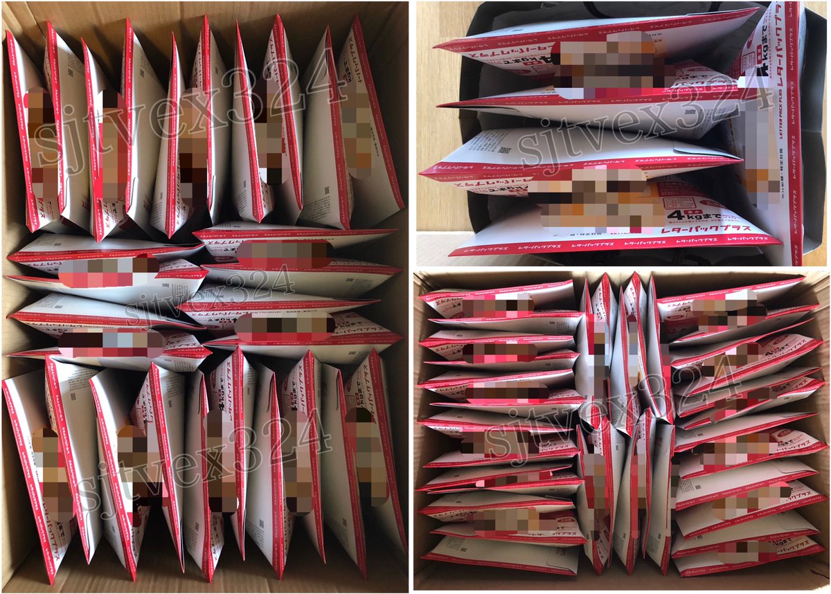 📮発送のご案内🚚 

【キャラメル神起10cm keyring】

お待たせ致しました🙇‍♀️

一部の方を除き
6/5 発送手続きは完了しており
発送メールも送信済です😊

迷惑メールフォルダも含めて
ご確認ください。