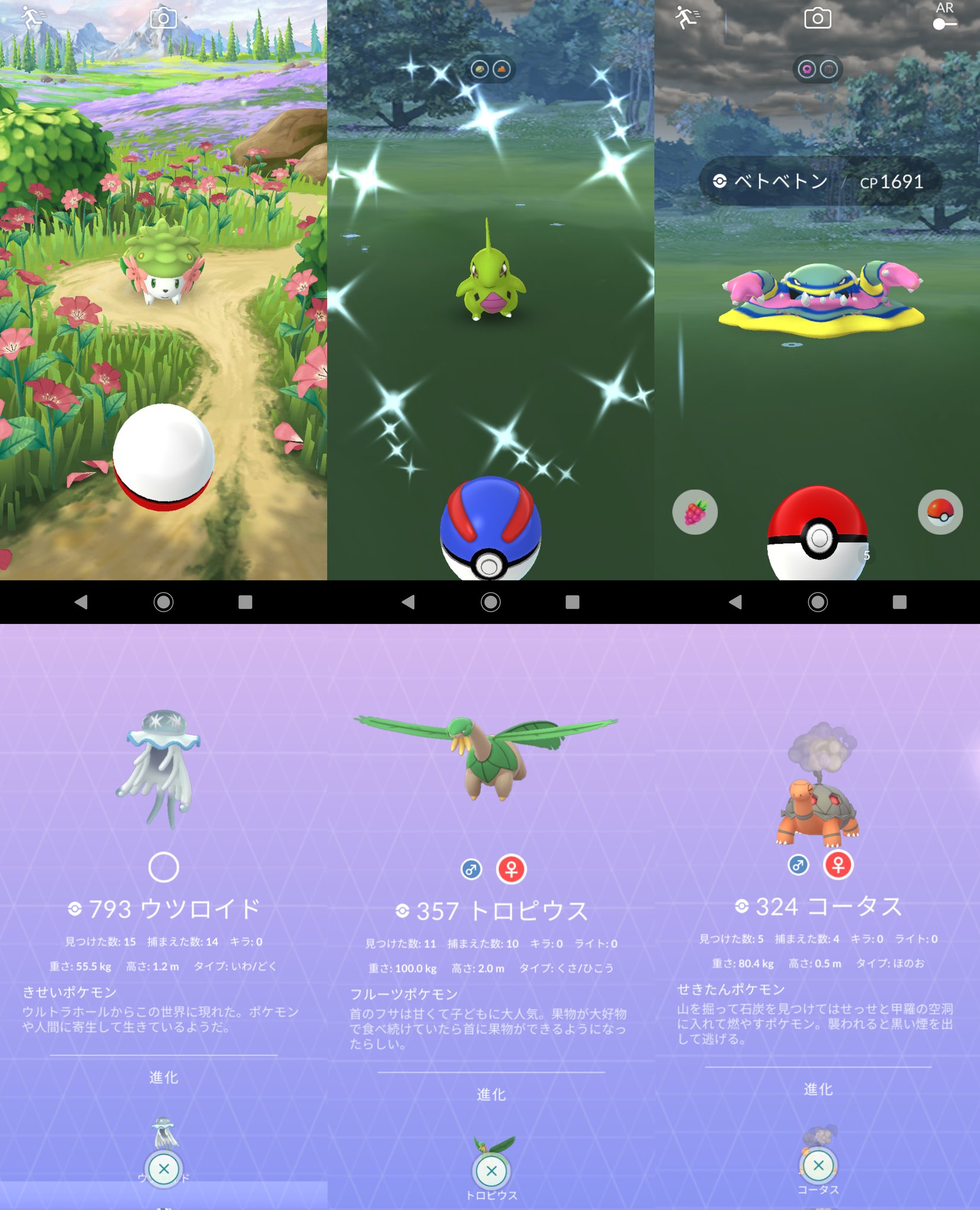 みぃ Miechoco1 Twitter