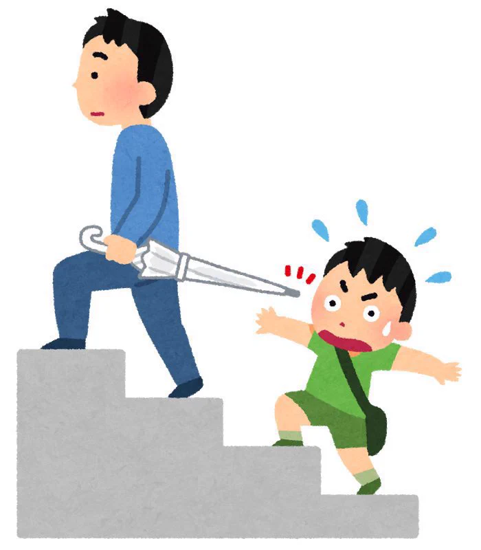 何げなくやっている方は注意！傘の横持ちは本当に危険です。