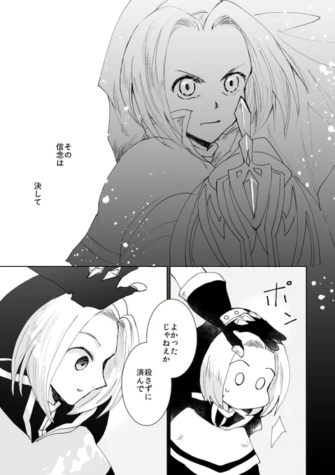 (5/8) 