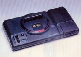 retro16b's tweet image. Mega Drive Floppy Disk Drive

#retrogaming #retrogames #SEGA  #SegaGenesis