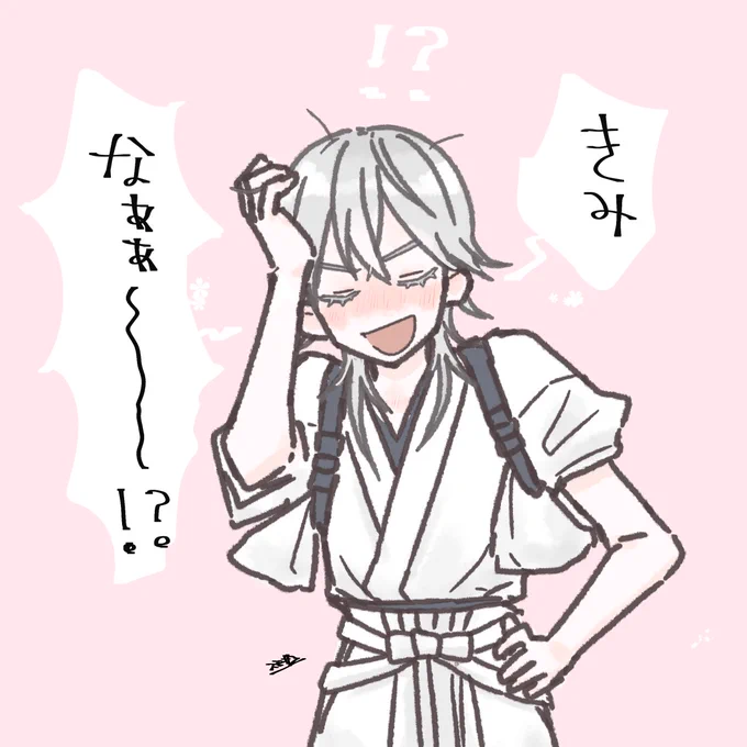 過去絵鶴さん。 