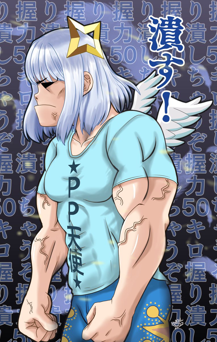 シャクレ のイラスト マンガ コスプレ モデル作品 8 件 Twoucan シャクレ のイラスト マンガ コスプレ モデル作品 8 件 Twoucan