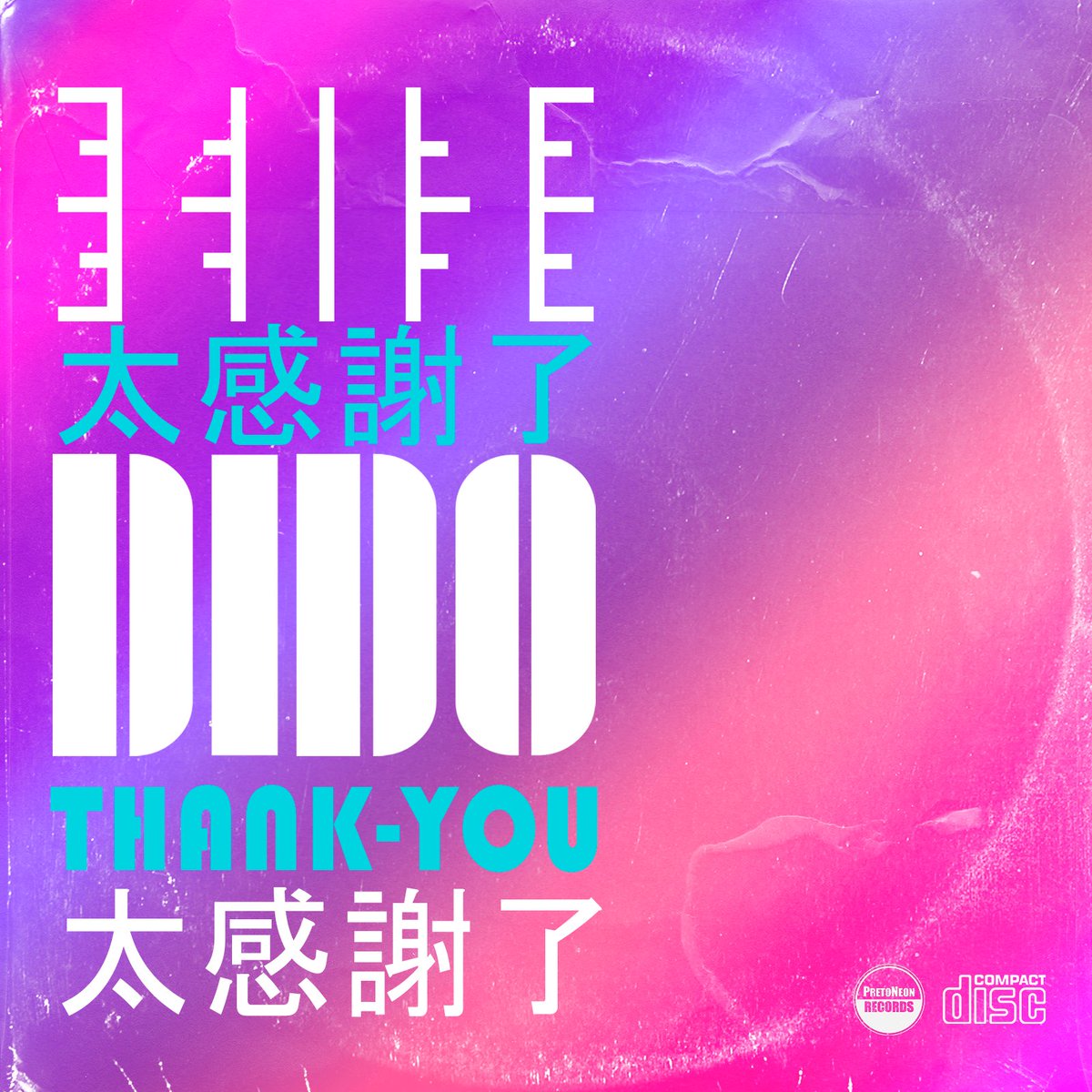 feifeneon's tweet photo. 🔥🎹New Remix🎹🔥

Dido - Thank You (FEIFE remix)
on @Bandcamp 

https://t.co/DA0RHrCoBq https://t.co/PbWJqiuoG9