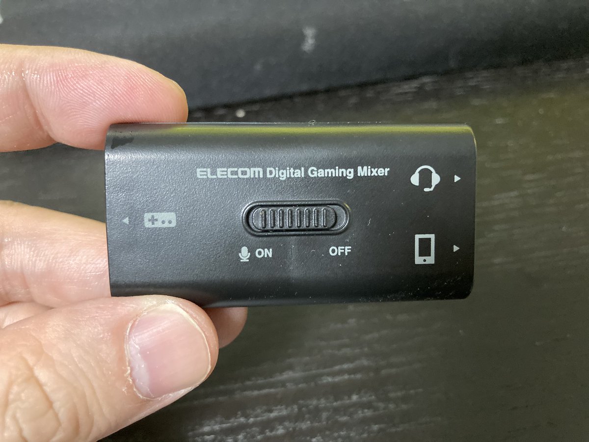 有識者の方教えて下さいm(__)m ps5とスマホのDiscordを繋いで使用したいのですが、上手くいかず スマホのDiscordへ全て繋いだ状態で マイクは反応しているのに、いざ通話を開始するとマイクが反応しなくて困っています(相手の声は聞こえて、ゲーム音も取り込めてる ...