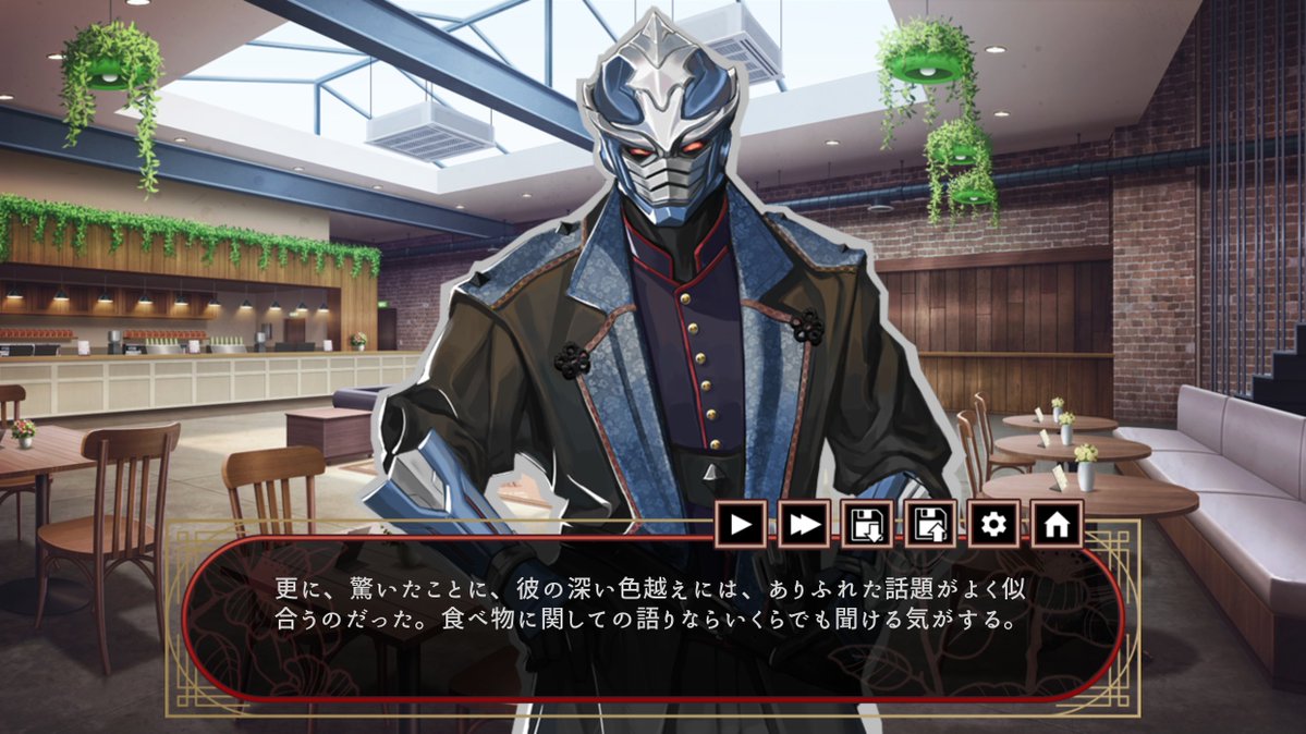 Killer ♡ Queen tweet media