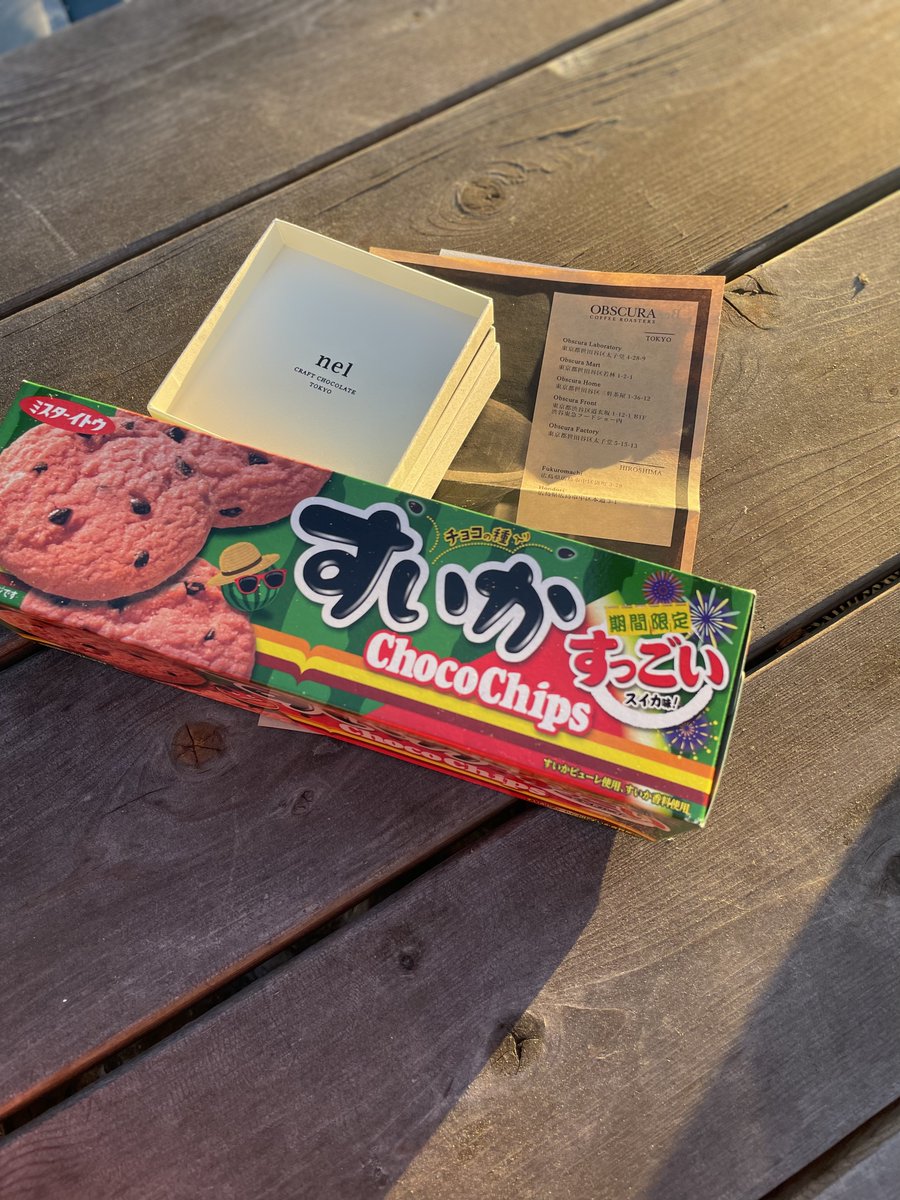 Victor (groob) tweet media