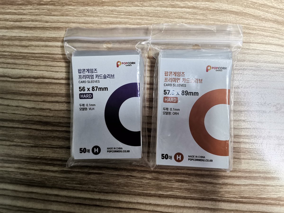 #vmincart_onhands | wts lfb ph onhands
[help rt]

POPCONE SLEEVES

Hard (50pcs/pack) 
▫️56x87mm
▫️57.5x89mm

Soft (100pcs/pack)
▫️59x92mm

Price: 60-90php + lsf
DOP: Flexible DOP
✅ONHAND and ready to ship

ORDER FORM: cognitoforms.com/VMINCART/VMINC…